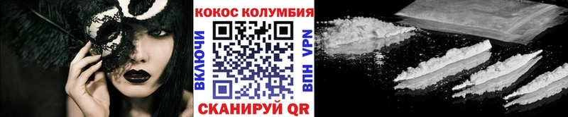 это какой сайт  Алапаевск  КОКАИН Эквадор  blacksprut ссылки 