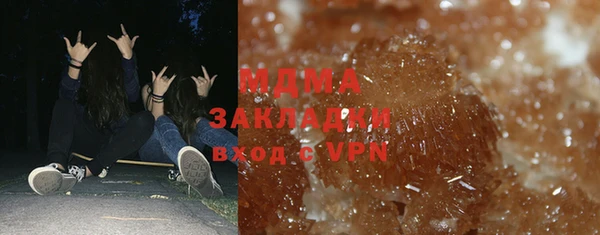 мдпв Абдулино