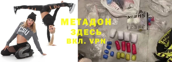 кокс Сафоново