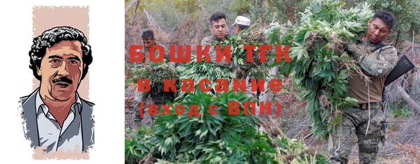 спиды Абинск