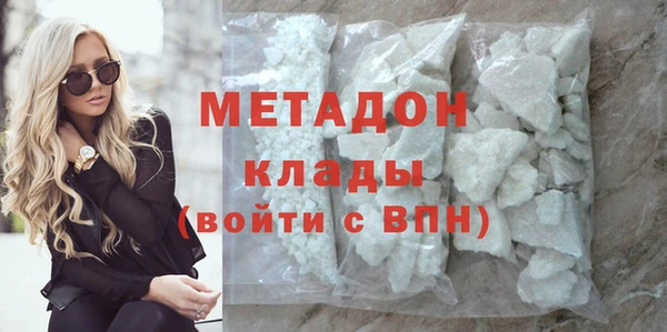 спиды Абинск