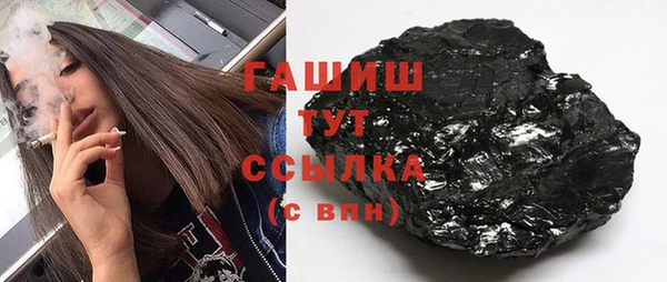 спиды Абинск