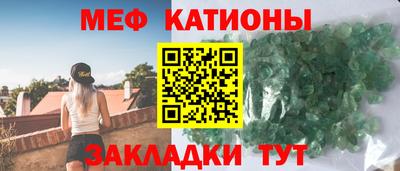 герыч Ртищево
