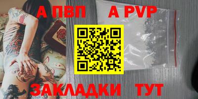 кокаин Ростов-на-Дону
