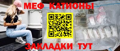 кокаин Ростов-на-Дону