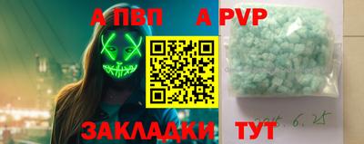 кокаин Ростов-на-Дону