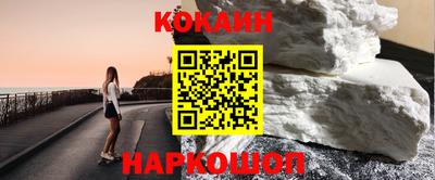 герыч Ртищево