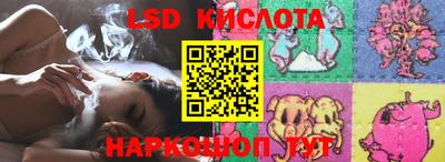 кокс Ростов Великий