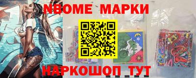 кокс Ростов Великий
