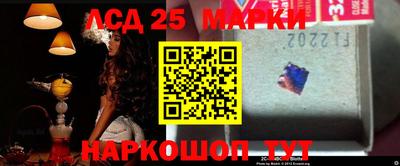 кокс Ростов Великий