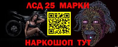мефедрон Прокопьевск
