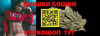 кокс Ростов Великий