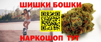 каннабис Прохладный