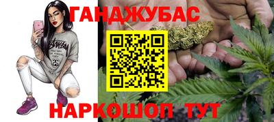 кокс Ростов Великий