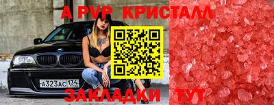 каннабис Прохладный