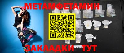 кокс Ростов Великий