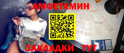 кокаин Ростов-на-Дону