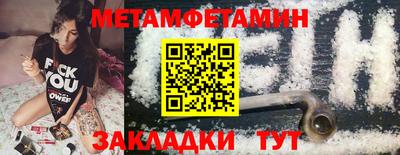 каннабис Прохладный