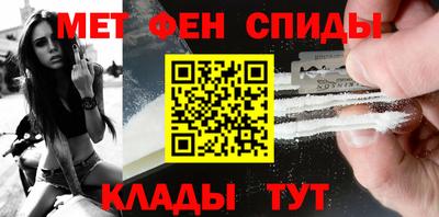 кокаин Ростов-на-Дону