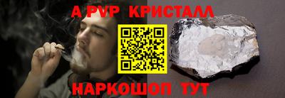 каннабис Прохладный