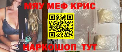 кокаин Ростов-на-Дону