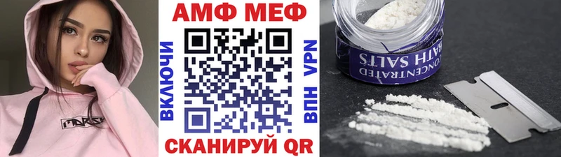 Метамфетамин пудра  Алапаевск 