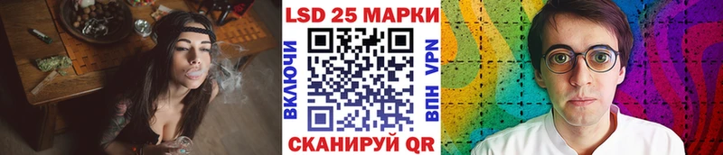 дарк нет как зайти  OMG как зайти  Алапаевск  Марки 25I-NBOMe 1,8мг 