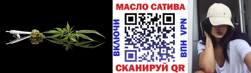 где купить   Алапаевск  Дистиллят ТГК вейп с тгк 