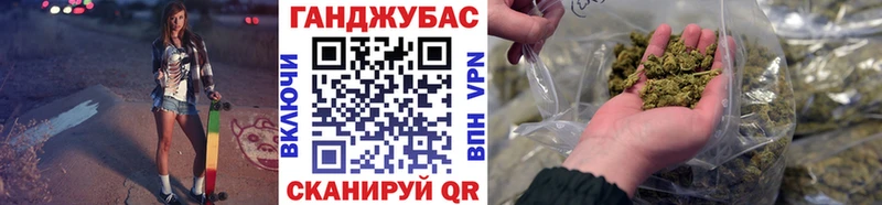 Бошки марихуана LSD WEED  дарк нет клад  Алапаевск 